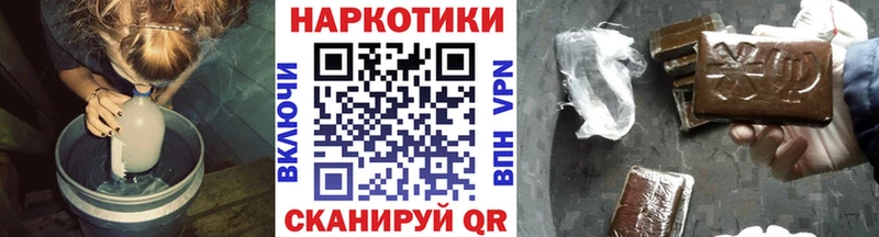 Как найти наркотики Нюрба COCAIN Меф мяу мяу Alpha-PVP Лсд 25 ГАШИШ Канабис