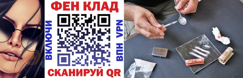 АМФЕТАМИН Premium  hydra как войти  Нюрба 