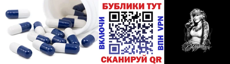 Экстази MDMA Нюрба