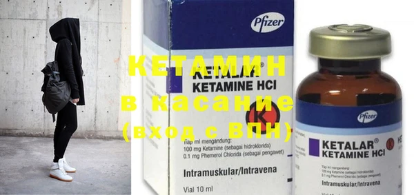 бутират Алзамай