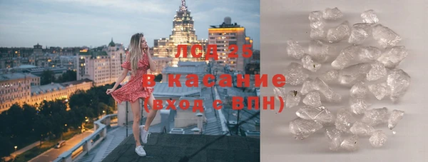 mdpv Алексин