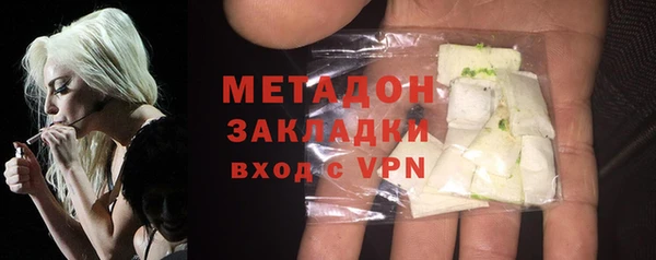 mdpv Алексин