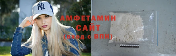 mdpv Алексин