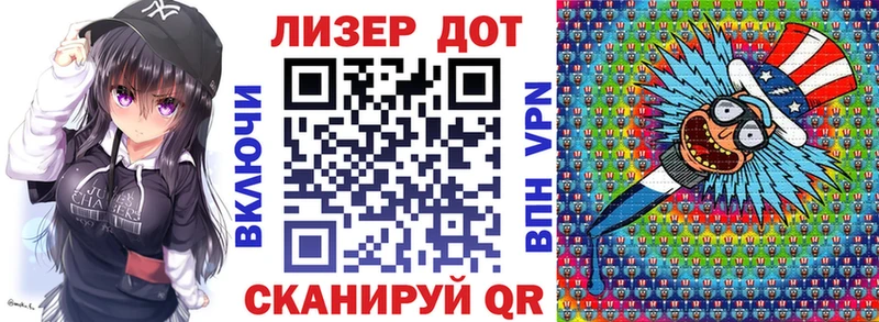 где купить наркоту  Нюрба  Марки 25I-NBOMe 1,5мг 