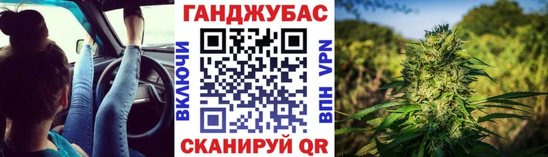 ссылка на мегу вход  Нюрба  Шишки марихуана ГИДРОПОН 
